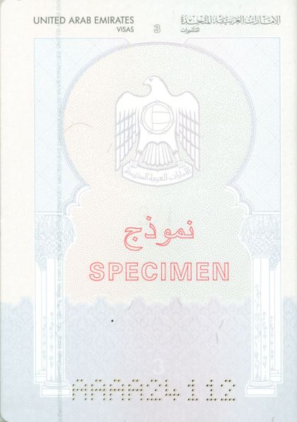 ARE-AD-02001 - 
<Pagina(e) interna(e)>
                