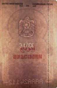 ARE-AD-02001 - 
<Paġna/i ta' ġewwa> - Marka tal-ilma