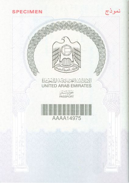 ARE-AO-02001 - 
<Vnitřn&iacute; strana (strany)>
                