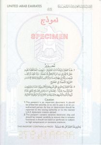 ARE-AO-02001 - 
<Vnitřn&iacute; strana (strany)>
                
