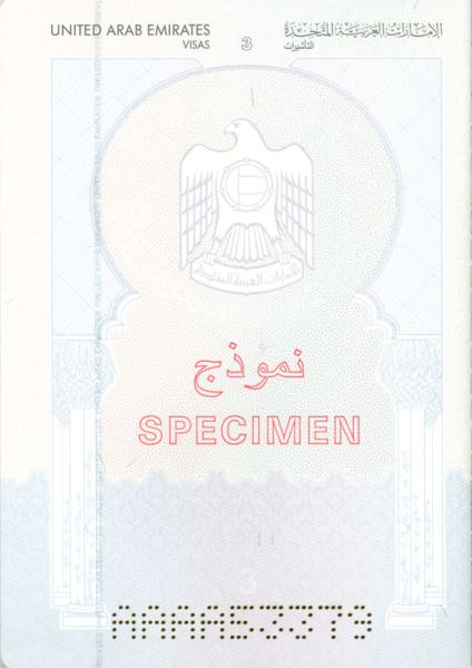 ARE-AP-02001 - 
<Pagina(e) interna(e)>
                