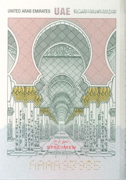 ARE-AS-02002 - 
<Vidinė galinio viršelio pusė>
                