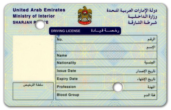 ARE-FO-01006 - 
<Forside - identitet>
                