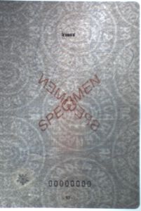 ARG-AD-02001 - 
<Vnitřn&iacute; strana (strany)> - Vodoznak