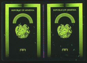 ARM-AO-01001 - 
<Paġna/i ta' ġewwa> - Element UV
