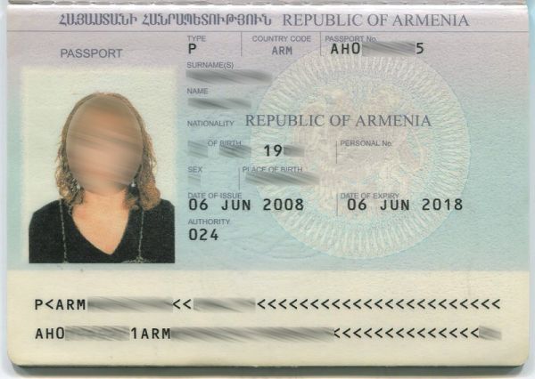 ARM-AO-01001 - 
<Paġna tal-bijodata>
                