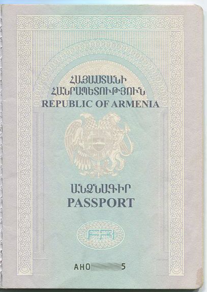 ARM-AO-01001 - 
<Vnitřn&iacute; strana (strany)>
                