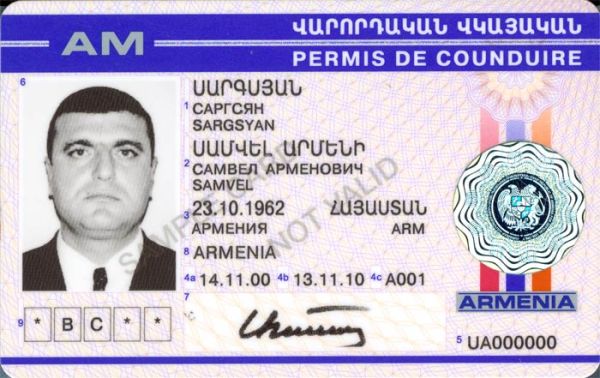 ARM-FO-01001 - 
<Předn&iacute; strana - totožnost>
                