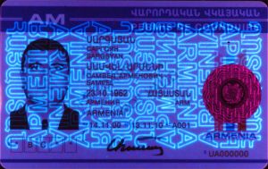ARM-FO-01001 - 
<Recto - identit&agrave;> - Element UV
