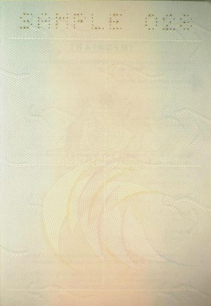 AUS-AD-01001 - 
<Strona wewnętrzna (strony wewnętrzne)>
                
