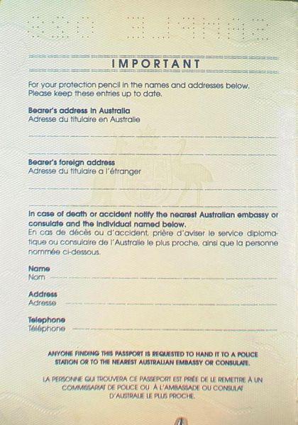 AUS-AD-01001 - 
<Pagina(e) interna(e)>
                