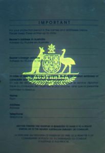 AUS-AD-01001 - 
<Pagina(e) interna(e)> - Elemento UV