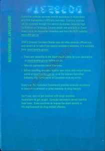 AUS-AD-04001 - 
<Pagina(e) interna(e)> - Elemento UV