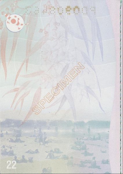 AUS-AD-05001 - 
                    <Vnitřn&iacute; strana (strany)>
                