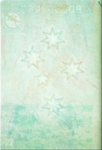 AUS-AD-05001 - 
                    <Pagina(e) interna(e)>
                     - Filigrana