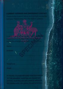 AUS-AD-06001 - 
<Qoxra &ndash; ta' wara, minn ġewwa> - Element UV