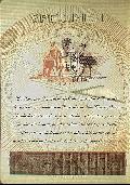 Image 93775 of Inside front cover