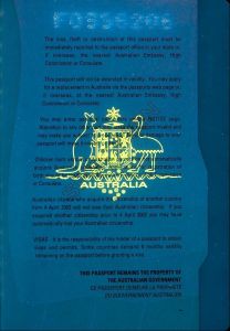 AUS-AS-04001 - 
<Qoxra &ndash; ta' wara, minn ġewwa> - Element UV
