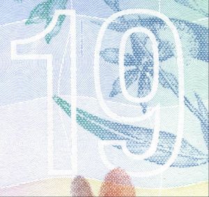 AUS-AS-04001 - 
<Pagina(e) interna(e)> - Tecnica di stampa