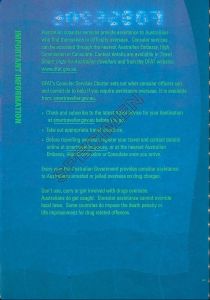 AUS-AS-04001 - 
<Paġna/i ta' ġewwa> - Element UV