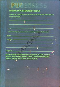 AUS-JO-02001 - 
<Qoxra &ndash; ta' wara, minn ġewwa> - Element UV