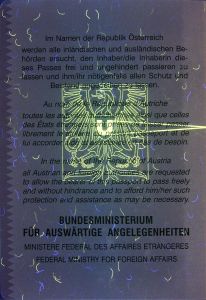 AUT-AD-01001 - 
<Qoxra &ndash; ta' quddiem, minn ġewwa> - Element UV