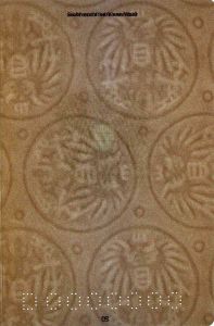 AUT-AD-01001 - 
<Paġna/i ta' ġewwa> - Marka tal-ilma