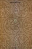 Image 40282 of Watermark