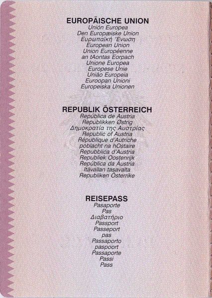 AUT-AO-01001 - 
<Copertina frontale, lato interno>
                