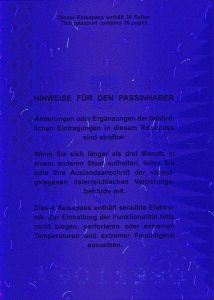 AUT-AO-02001 - 
<Qoxra &ndash; ta' wara, minn ġewwa> - Element UV