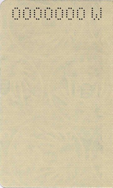 AUT-AP-01001 - 
<Qoxra &ndash; ta' quddiem, minn ġewwa>
                