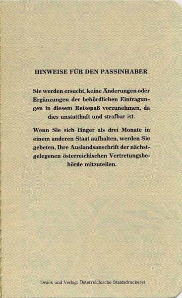 AUT-AP-01001 - 
<Qoxra &ndash; ta' wara, minn ġewwa>
                