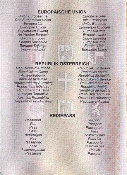 AUT-AP-02001 - 
<Desky - předn&iacute; předs&aacute;dka>
                