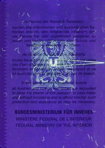 AUT-AS-01001 - 
<Qoxra &ndash; ta' quddiem, minn ġewwa> - Element UV