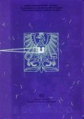 Image 65355 of Zabezpieczenie widoczne w promieniowaniu UV