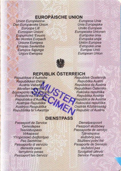 AUT-AS-02002 - 
<Iekšlapa(s)>
                