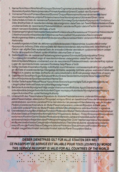 AUT-AS-02002 - 
<Pagina(e) interna(e)>
                