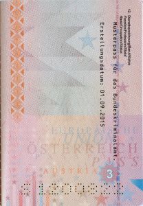 AUT-AS-02002 - 
<Вътрешна(и) страница(и)>
                