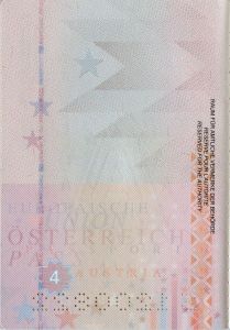 AUT-AS-02002 - 
<Вътрешна(и) страница(и)>
                