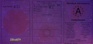 AUT-FO-03001 - 
<Verso> - Element UV