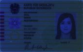 Image 243071 of UV feature