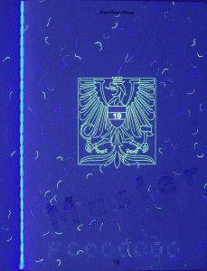 AUT-JO-01001 - 
<Paġna/i ta' ġewwa> - Element UV