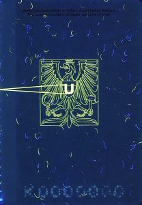 AUT-JO-02001 - 
<Einbandinnenseite, hinten> - UV-Merkmal