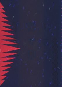 AUT-JO-04001 - 
<Qoxra &ndash; ta' quddiem, minn ġewwa> - Element UV