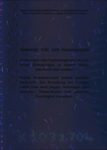 AUT-JO-04001 - 
<Qoxra &ndash; ta' wara, minn ġewwa> - Element UV