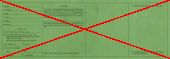 AUT-WO-01002, O