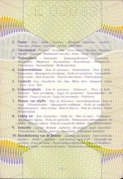BEL-AP-03001 - 
<Vnitřn&iacute; strana (strany)>
                