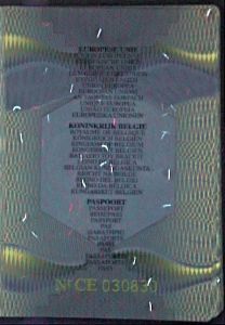 BEL-AP-03001 - 
<Paġna/i ta' ġewwa> - Element UV
