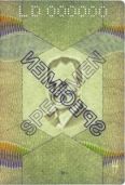 Image 47750 of Watermark