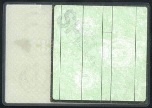 BEL-BO-01001 - 
<Verso>
                